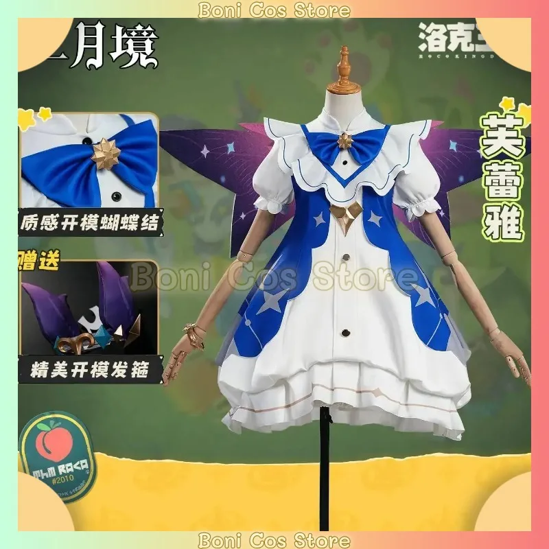 Freya Roco Kingdom Cosplay Costume Blue White Star Dress With Bow For Halloween Party Carnival Comic Con And Stage Performance