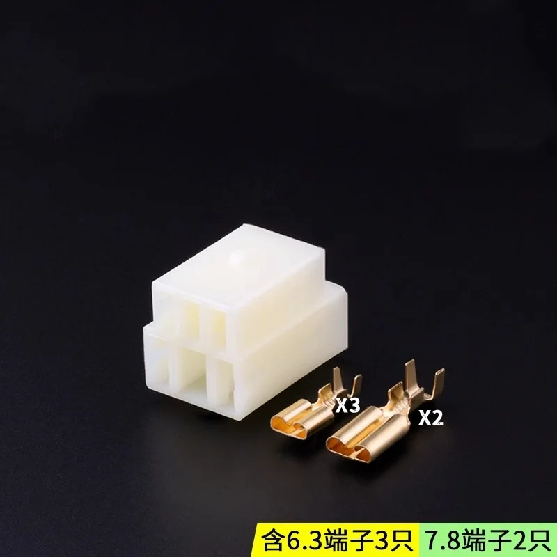 

1SET DJ7055A-6.3/7.8-21 auto Waterproof connector 5 pin automotive Plug famale male socket Includes terminal seal