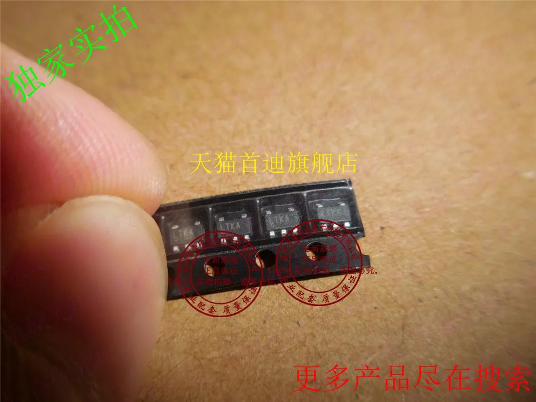 送料無料-lt1617es5-1-ltka-sot23-5-10個