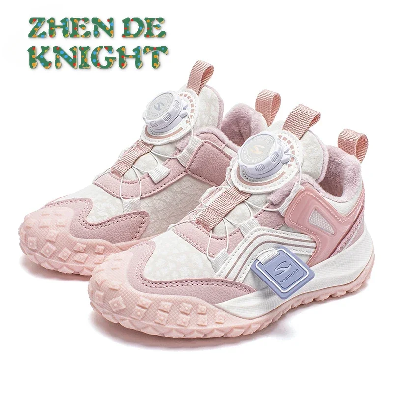 

Children’s Casual Shoe for Boys Tennis Sneaker Girls Fashion School Running Shoes 5-16 Years Student Comfortable Walking Sneaker