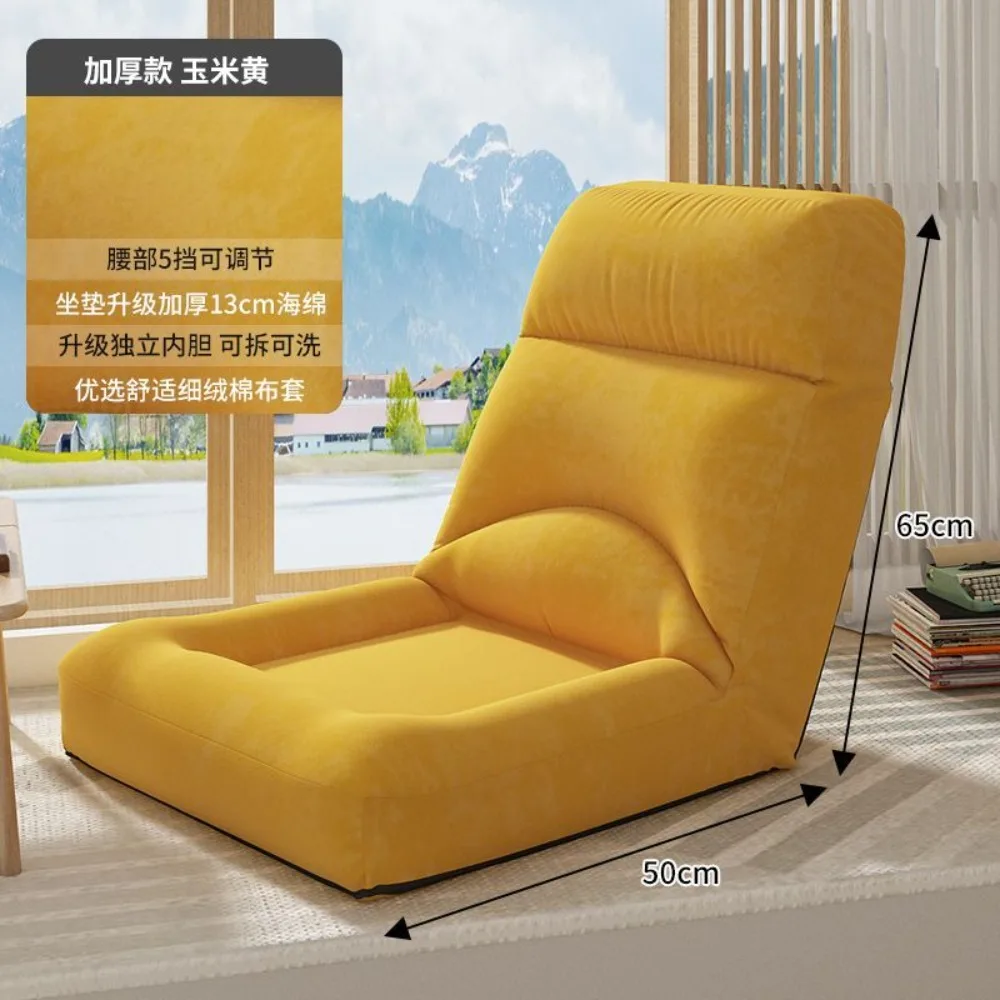 Divano pigro pieghevole balcone reclinabile a doppio scopo finestra a bovindo letto per il tempo libero schienale sedia per il tempo libero studente addensato