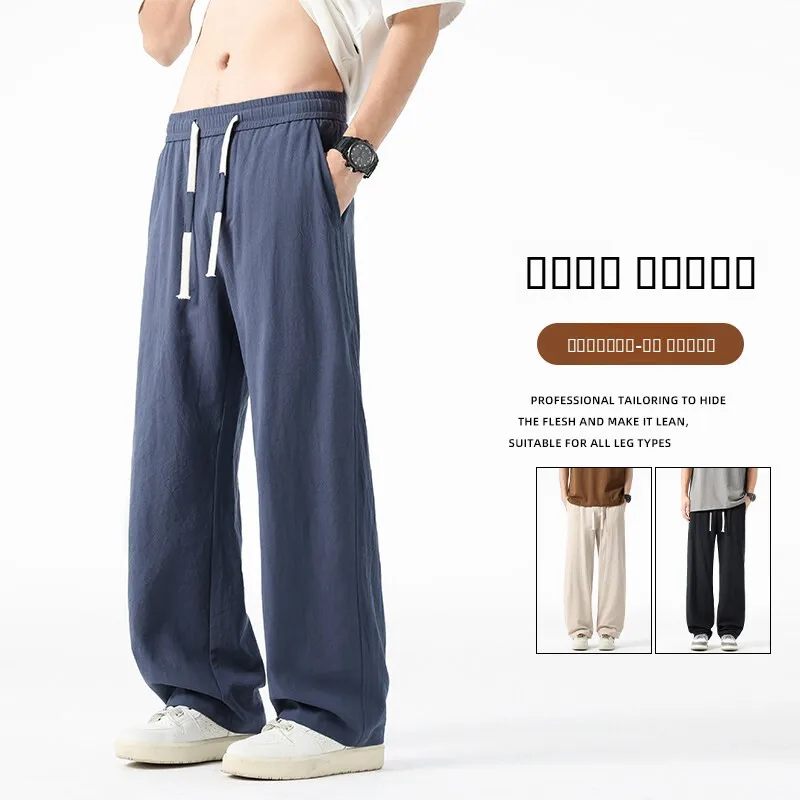 

Мужские летние тонкие повседневные брюки свободного кроя, прямые, широкие, из хлопка и льна, дышащие, спортивные, длинные, удобные, прямого силуэта