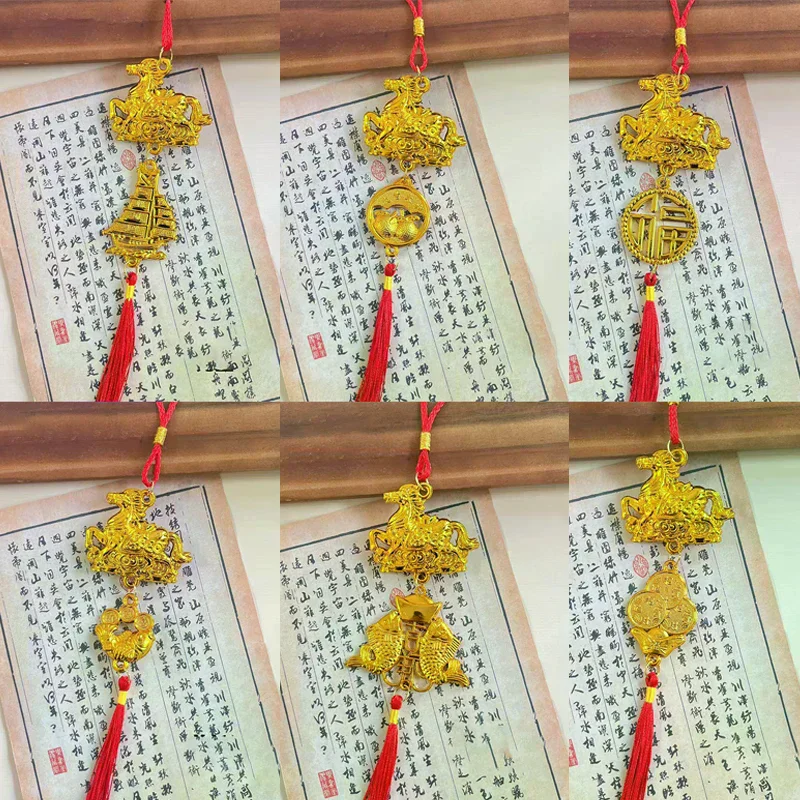 1/8 قطعة 2026 سنة الحصان الجدار الشنق حلية السنة الصينية الجديدة محظوظ اكسسوارات الديكور هووسورمينغ قلادة صغيرة الهدايا