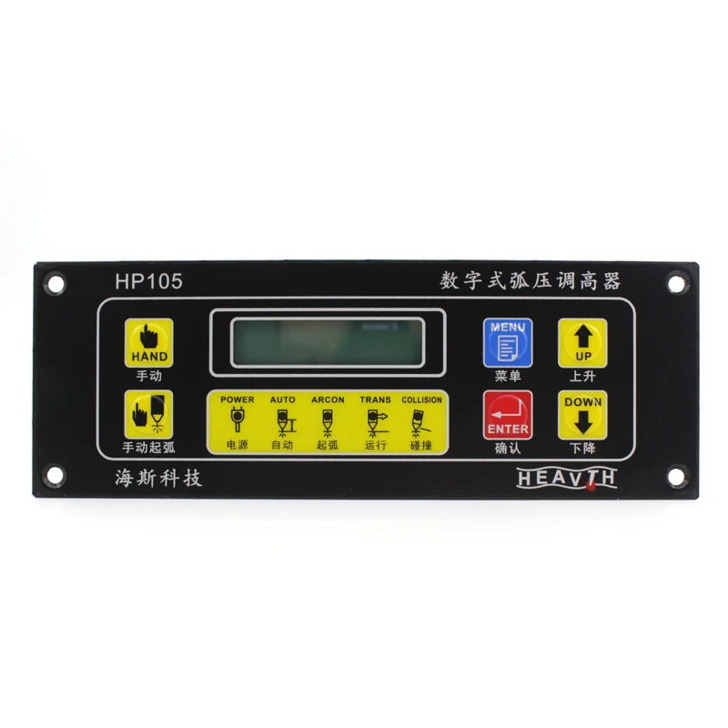 CNC THC HP105 Torch Height Controller plasma arc voltage height adjuster, portable desktop CNC cutting machine height adjuster