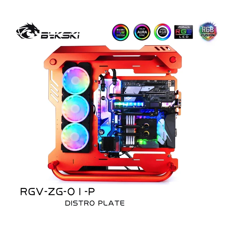 Bykski RGV-ZG-01-P,Distro Plate For Zeaginal ZG 01 Cases,Waterway Board Reservoir,DIY PC Liquid Cooling CPU GPU Building system