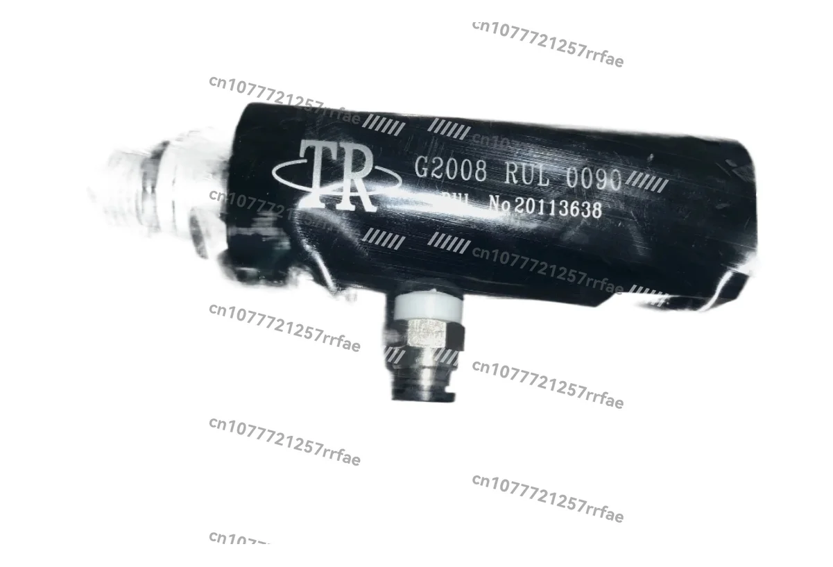 

G2008RUL0090 cooling rotary joint