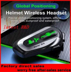 D3 Motorcycle Helmet Bluetooth Headset Global Positioning Noise Reduction Intelligent Voice Answering  Highly Waterproof Headset