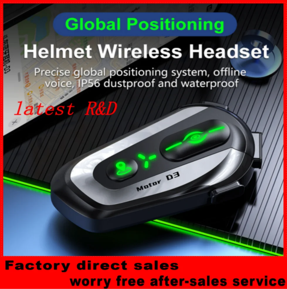 D3 Motorcycle Helmet Bluetooth Headset Global Positioning Noise Reduction Intelligent Voice Answering  Highly Waterproof Headset