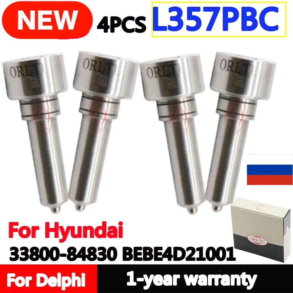 

4 шт. сопло L357PBC Common Rail топливная форсунка L357 PBC для Hyundai 33800-84830 3380084830 BEBE4D21001