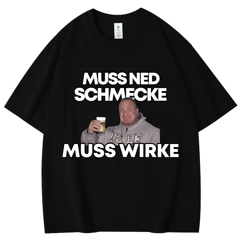 Markus Ruhl Meme مضحك تي شيرت الرجال النساء س طوق تي شيرت موضة عادية تيز تي شيرتات قصيرة الاكمام للجنسين الهيب هوب الشارع الشهير #1