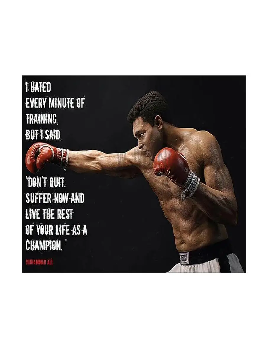 Muhammad Ali Boxing Champion Canvas Print Sports Wall Art Poster for Living Room  Bedroom Decor