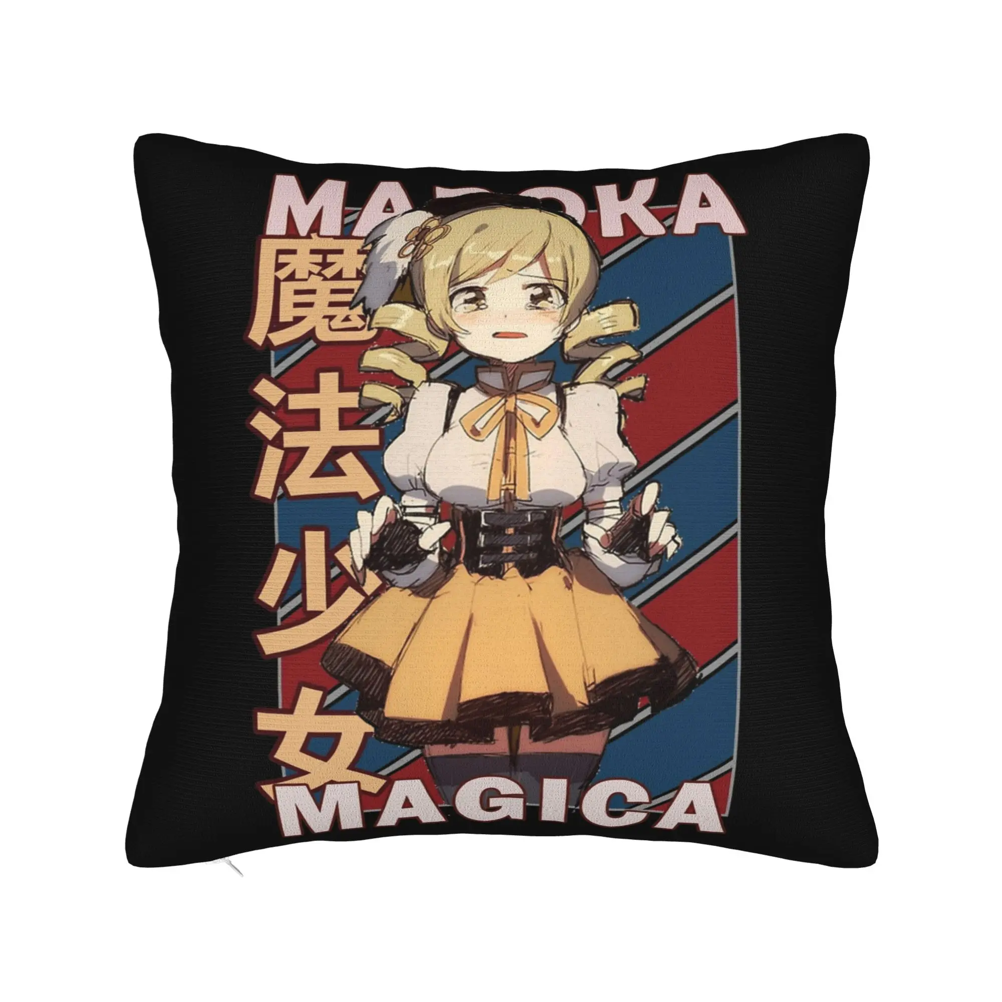 Mahou Shoujo Mami Tomoe Pillowcase Printed Cushion Cover Decorative Puella Magi Madoka Magica Anime Pillow Case Cover