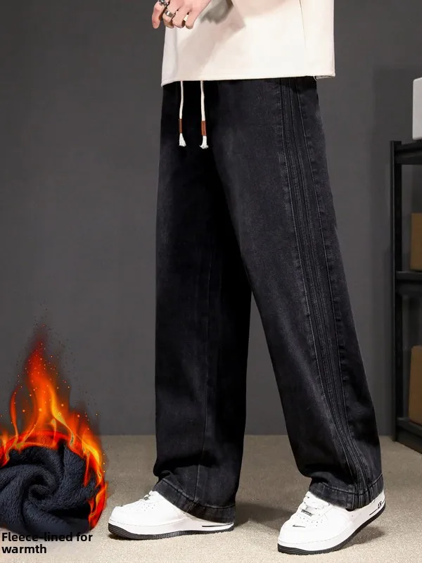 

Waed Denim Jeans Men's Fce-lined Casual Striped American Sle Wide-leg Teen Straight-leg Long Pants Winter Warm Loose Fit