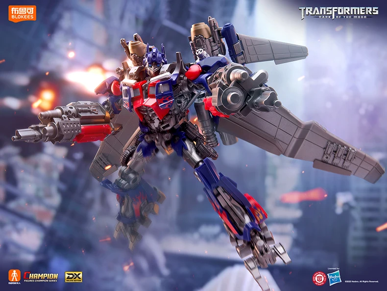 BLOKEES Original Transformation Megatronus Prime Wing Optimus Prime ONE Sentinel Prime G1 Megatron One Action Figur Spielzeug Geschenk – Detail 3