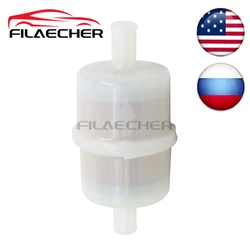 For W221 W164 Air Suspension Shock Compressor Pump Air Filter For Mercedes-Benz W251 W166 2213200704 1643201204 1663200104