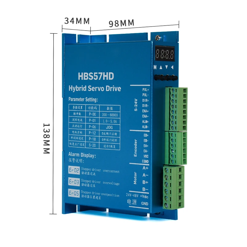 Imagem -04 - Motor Deslizante Fechado do Laço com Codificador 1.5nm 2.2nm 3nm Servo Motor Fácil Híbrido da C.c. com Jogo do Motorista do Freio Nema23 57