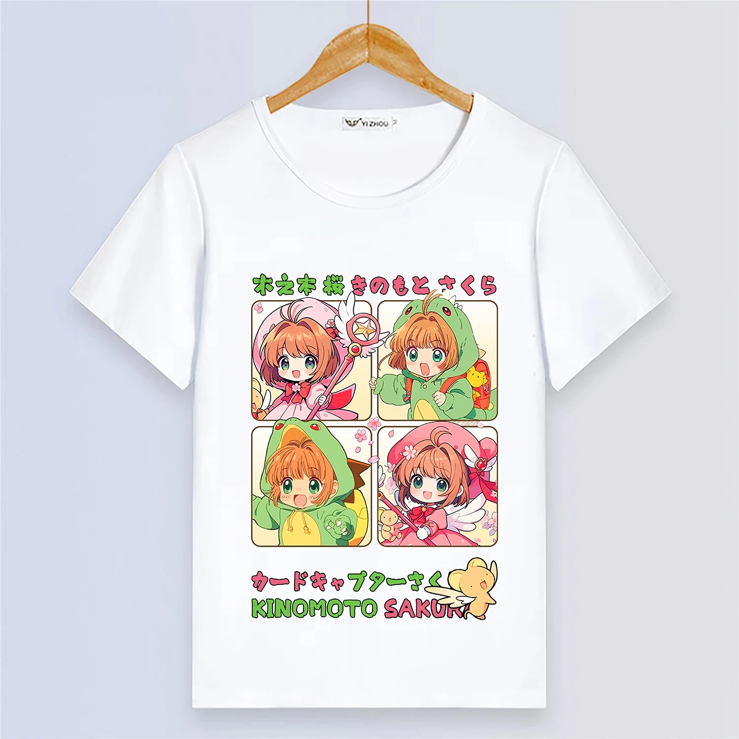 

Летняя футболка с коротким рукавом в стиле аниме Card Captor Sakura, белые мужские и женские топы с мультяшным принтом, повседневная одежда, хлопковые футболки