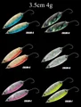 12pcs (3.5cm 4g)