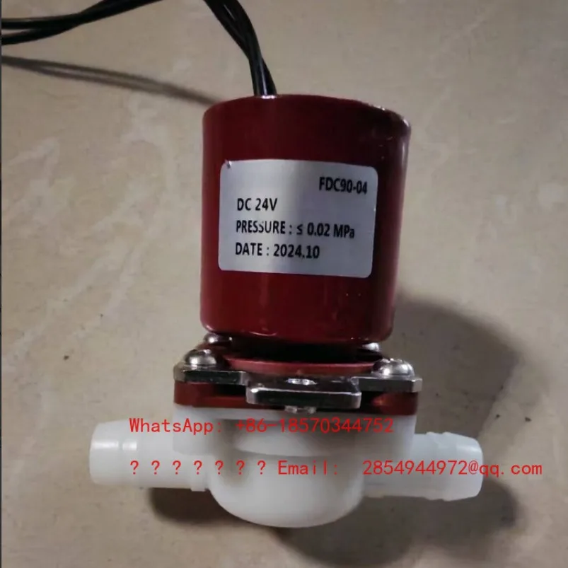 Washing Machine Universal 24v Solenoid Valve One-shaped Screw Fixing