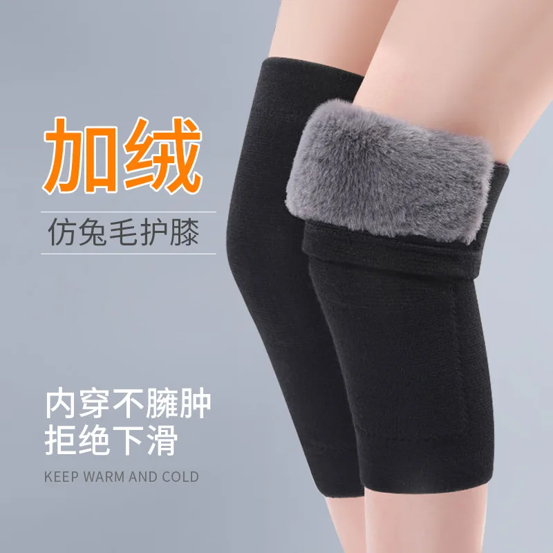 Outdoor Winter Rabbit Fur Warm Knee Pads To Protect Against Cold  Legs Velvet Knee Pads Sports Heat Storage Sports Leg Guards