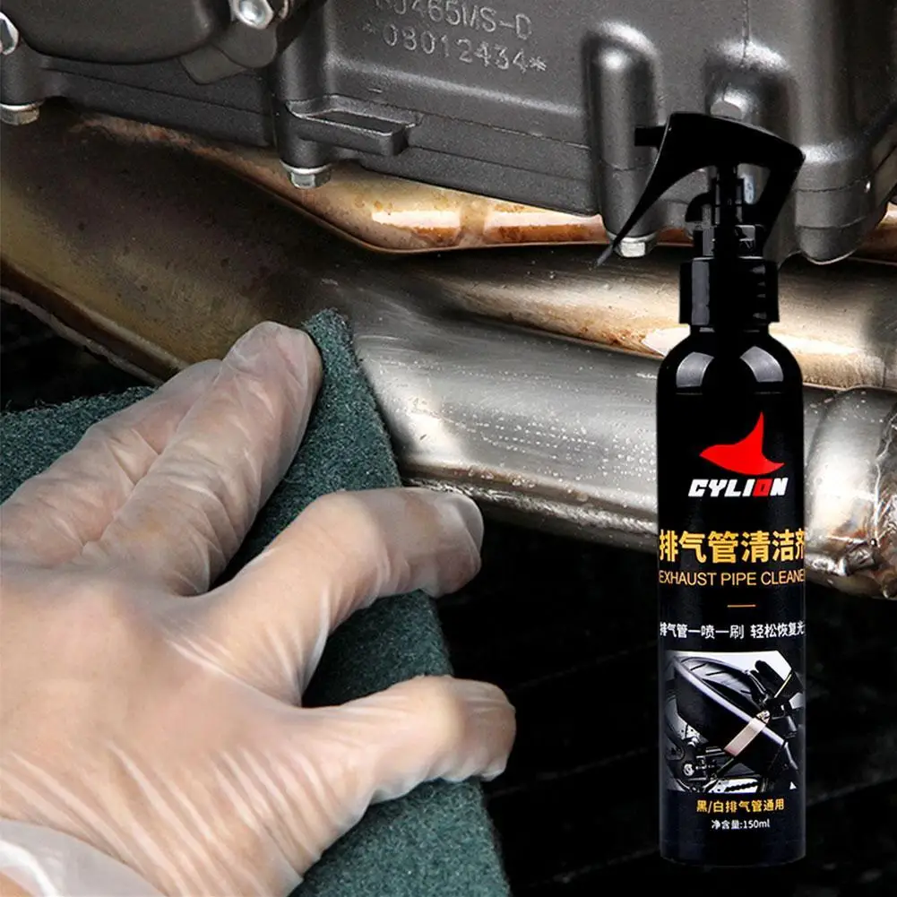 1/2/3Pcs 150ml Car And Motorcycle Exhaust Pipe Cleaner Tail Pipe Dirt Cleaning Polishing Motorcycle Exhaust Pipe Maintenance