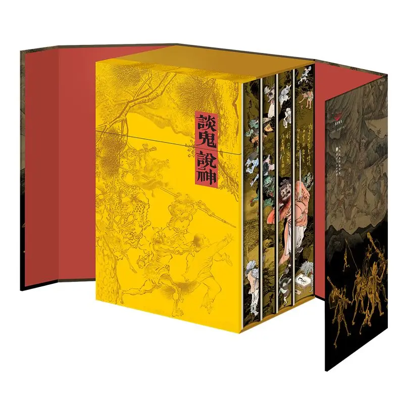 Talking about Ghosts and Gods Essays Book Chinese Novels about Gods and Ghosts Folk Culture and Art Stories Collector's Edition