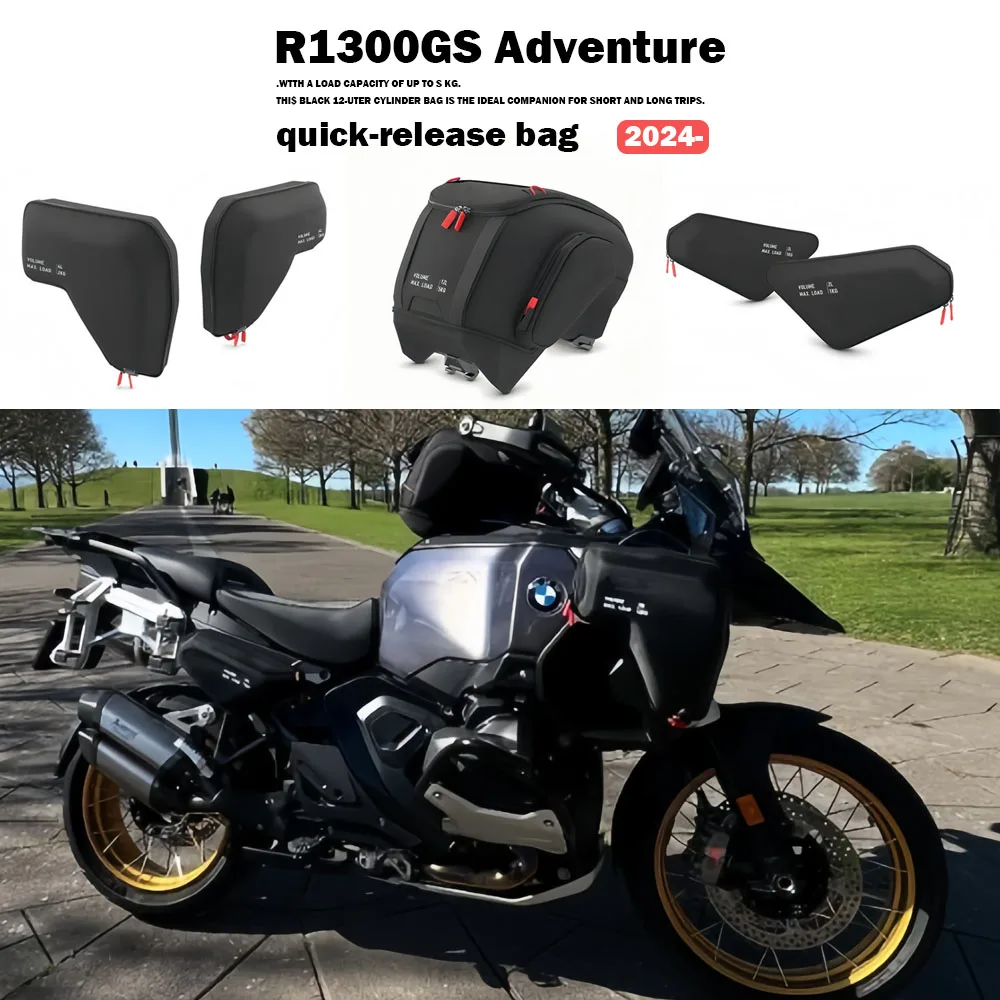 Мотоциклетная сумка на бак 12 л, боковая рама, водонепроницаемые сумки, комплект с быстрой фиксацией, черный для BMW R1300GS ADV R 1300 GS Adventure 2024 2025