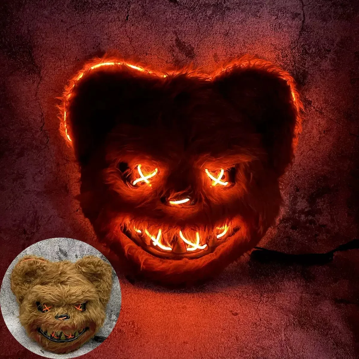 New Carnival Luminous Bear Bunny Mask Unisex Luminous LED Party Mask Halloween Cosplay Supplies Glowing Disguise Masks Props