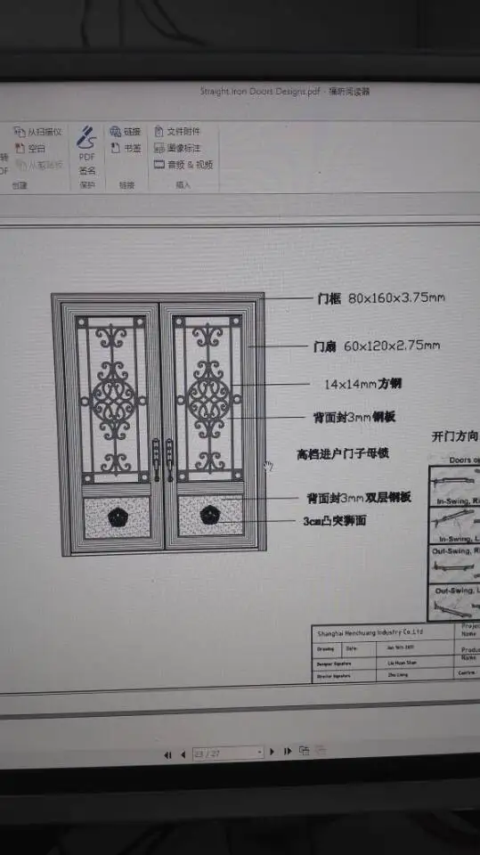 Big Arch Front Door Custom-Made Wrought Iron Door Steel Glass Doors