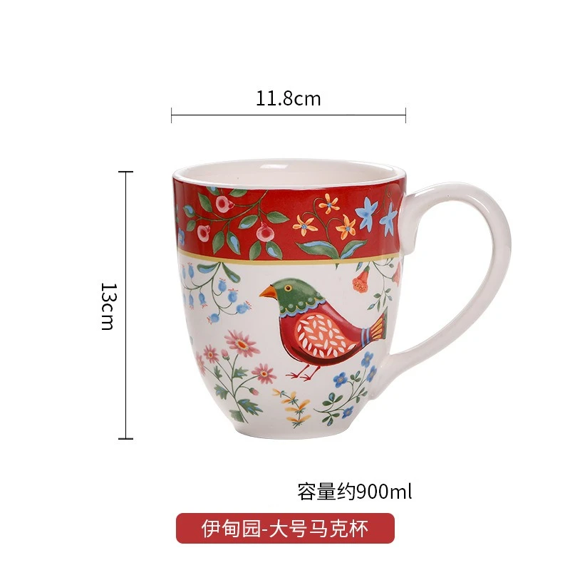 녹색