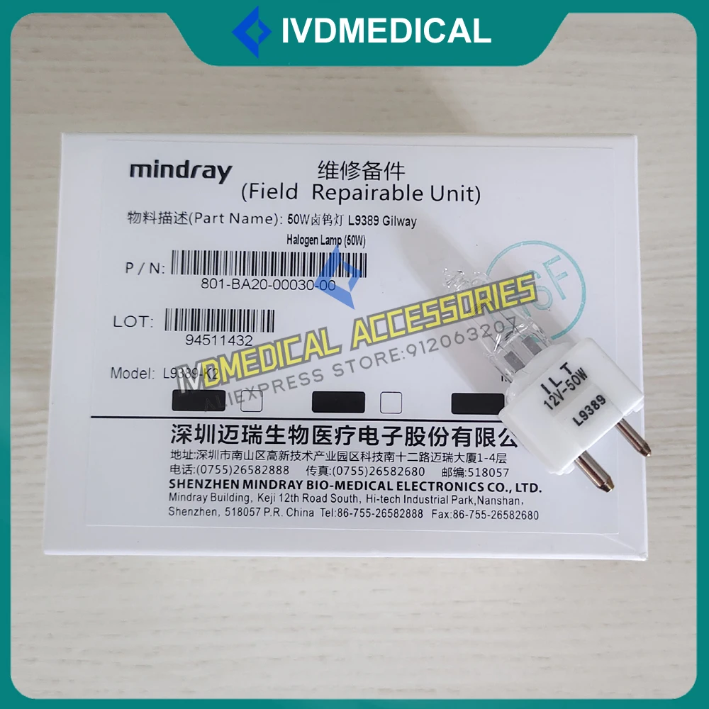 Original Mindray BS200 BS220 BS330 BS350 BS300 BS320 BS380 BS390 BS400 BS420 12V50W Lâmpada halógena 801-BA20-00030-00