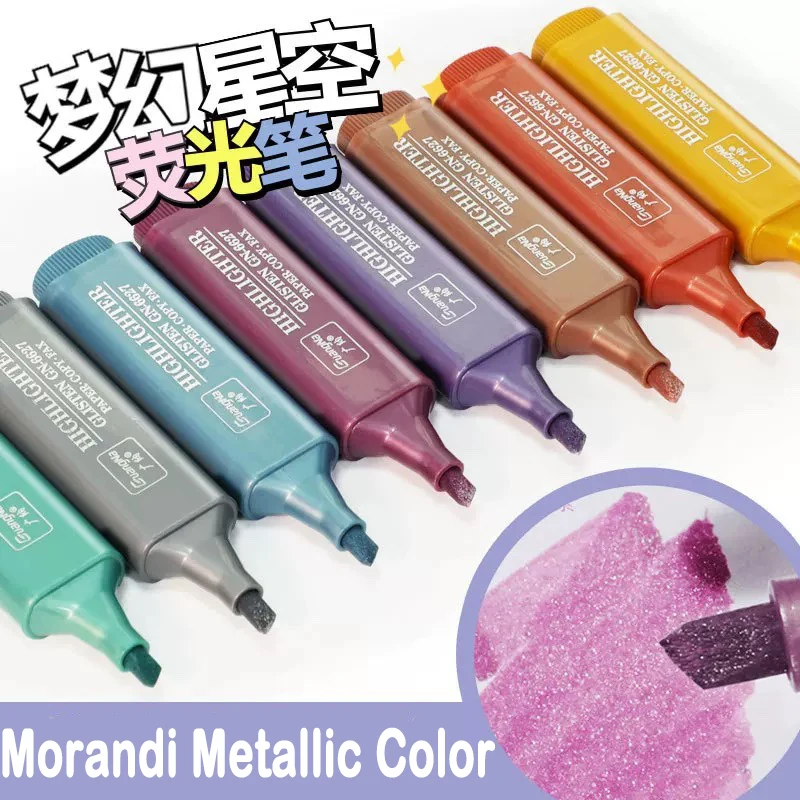 8pcs/Set Metallic Highlighter Morandi Gold Powder Glitter Highlighter Markers for Note Graffiti Pen Stationery Art Supplies