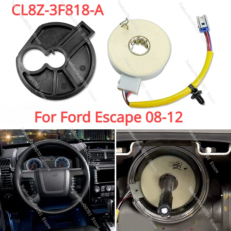 CL8Z-3F818-A New Power Steering Torque Sensor with Alignment Tool For 08-12 Steering Column Rotation Sensor
