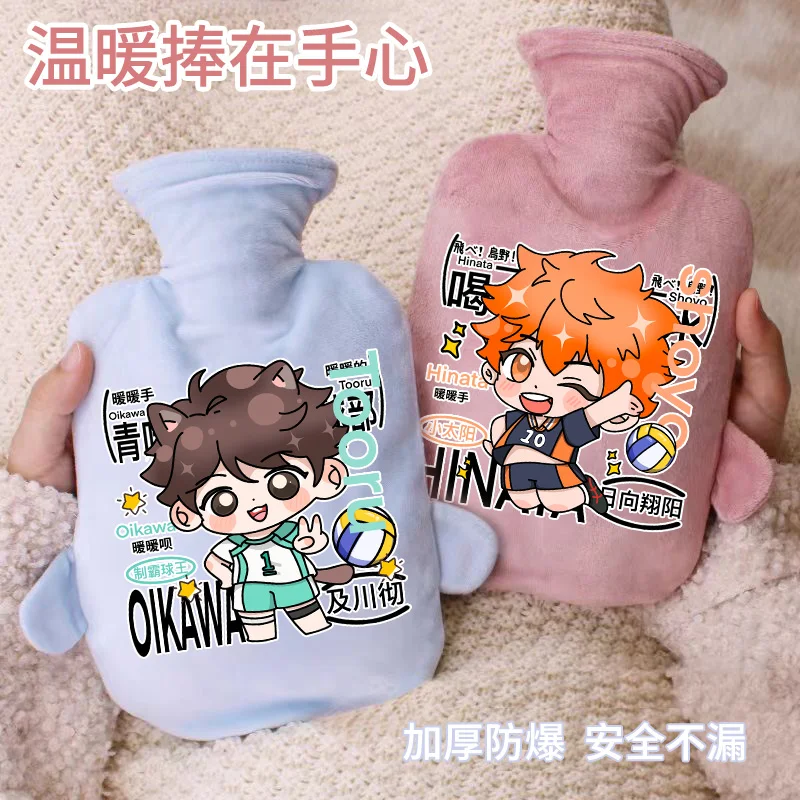 Anime Haikyuu!! Oikawa Tooru Kozume Kenma Cosplay Cartoon Fluffy Hand Warmer Waterlogged Hot-water Bag Hot Water Bottle Xmas