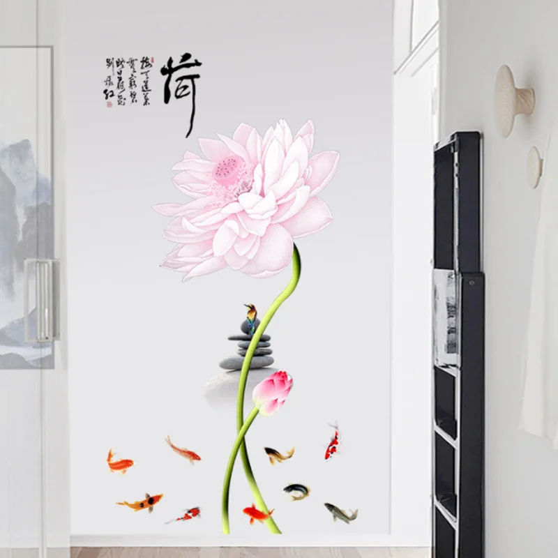 

60*90cm Cute Pink Lotus Stickers DIY Stereo Glass Wall Stickers Bedroom Decoration Stickers Self-adhesive Wallpaper Stationery