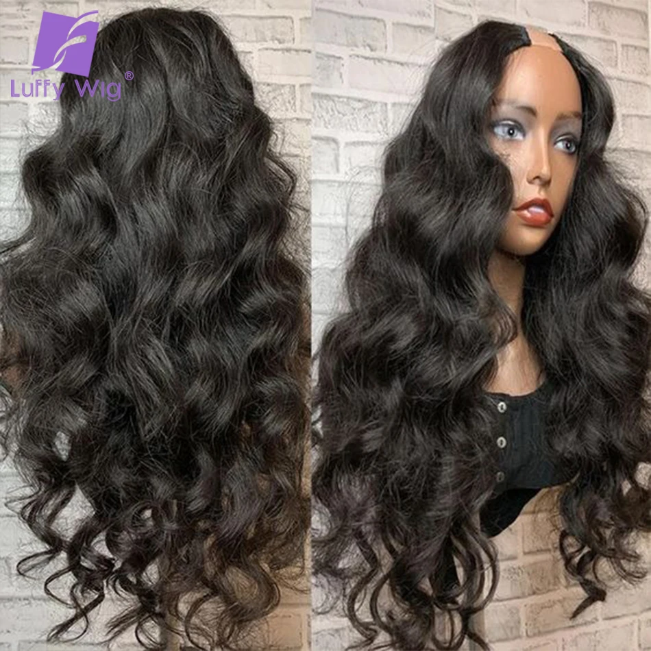 

4B 4C Brazilian 200Density Human Hair Loose Body Wave V Shape Wigs Glueless Curly V Part Wig No Leave Out Upgrade U Part Wig