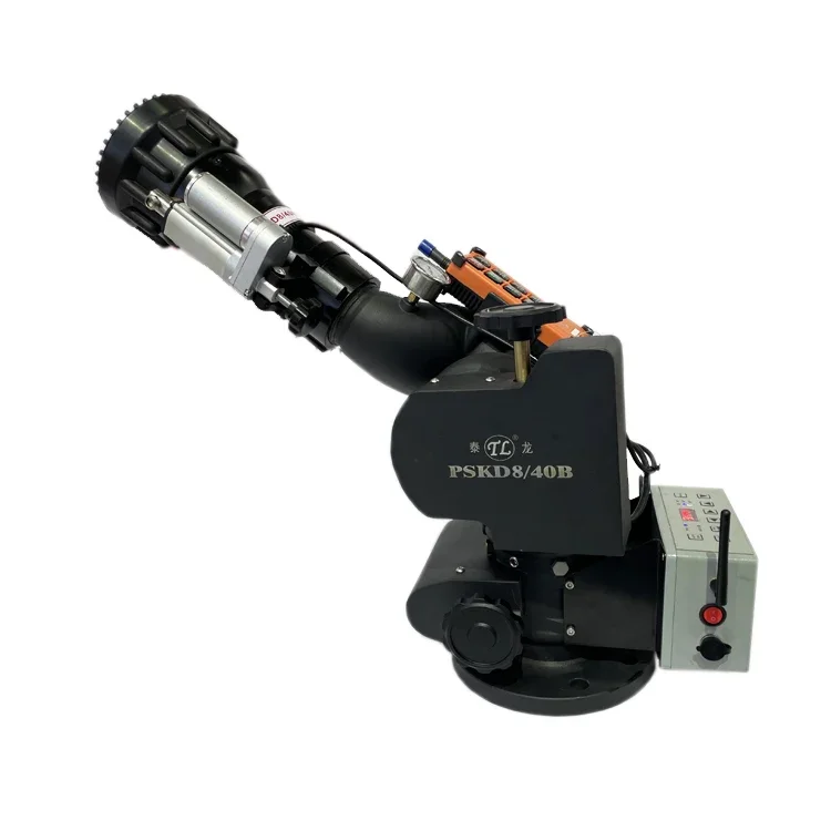 TaiLong Alluminio Grande flusso 40L Fuoco Elettrico Acqua Fuoco Fissa