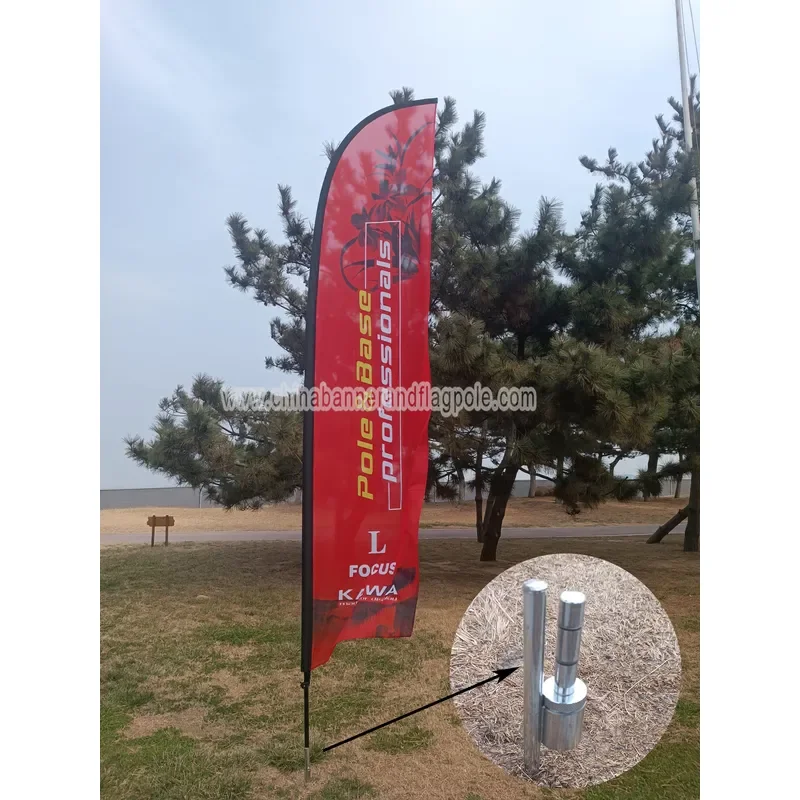 2024 Pole Feather Flying Teardrop Banner Flag Customizable Business Feather Flag