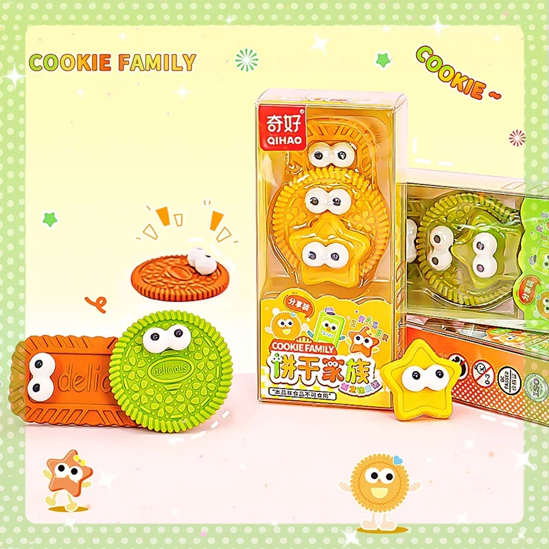 1 Pcs Stationery items Aesthetic stationery supplies back to school acsesories cookie Eraser drawing rubberschool stuff