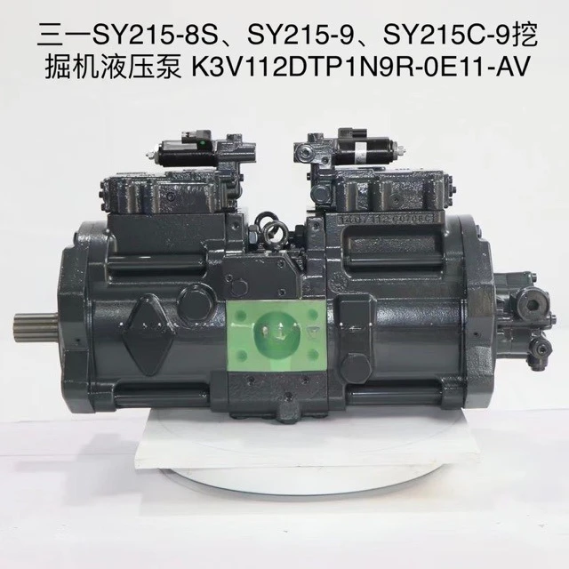 

SY215-8S SY215-9 SY215C-9 Excavator hydraulic pump K3V112DTP1N9R-0E11-AV