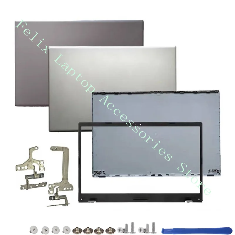 For VivoBook 15 X512 X512F X512FA X512DA X512UA A512 A512F F512 F512D V5000F Laptop LCD back cover/front border/hinge/top cover