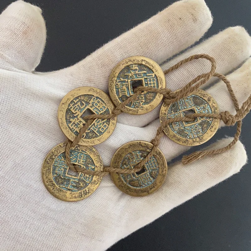 

Antique Coins Set: Shunzhi, Kangxi, Yongzheng, Qianlong, Jiaqing, Five Emperors Tongbao Copper Coins with Hemp Rope