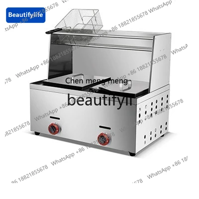 X C45 Gas double-cylinder temperature-controlled fryer furnace, potato tower furnace, gas rear kitchen fryer equipment