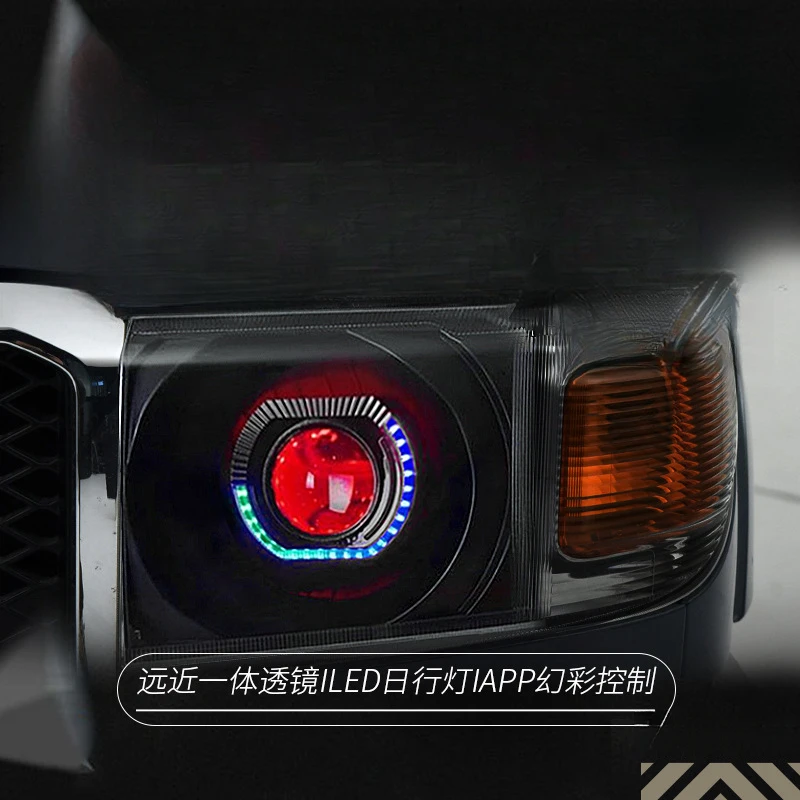 

Suitable for Toyota Land Cruiser LC70 headlight assembly LC71-79 modified LED angel eye lens Land Cruiser