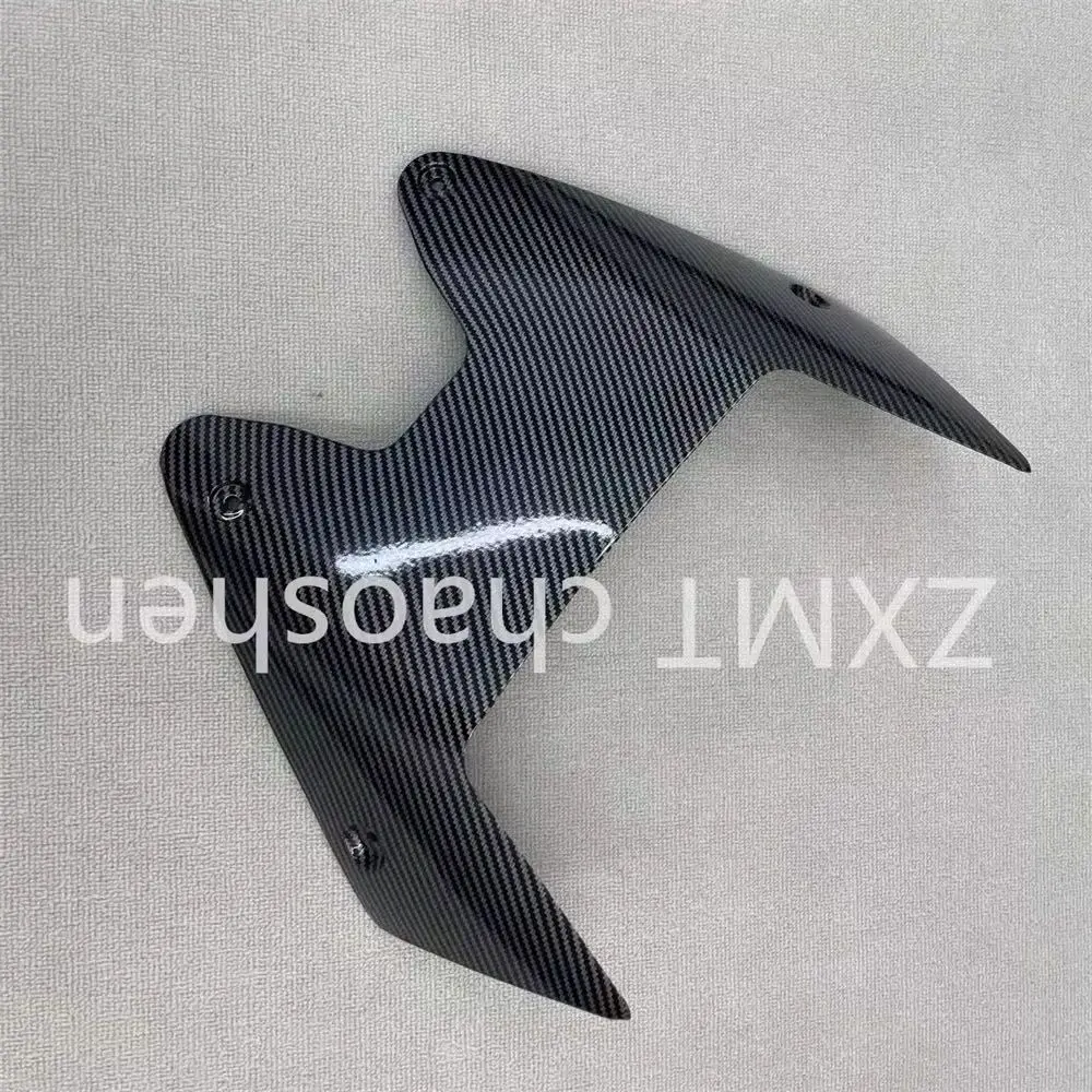 The ABS motorcycle fairing is suitable for the carbon fiber paint on the rear floor of the ZX-14R from 2006 to 2019