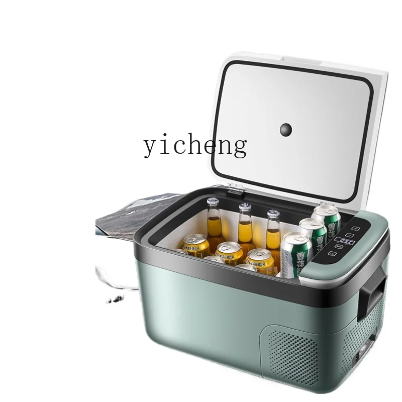 

Household Car Refrigerator Compressor Refrigeration Car Mini Refrigerator Freezing