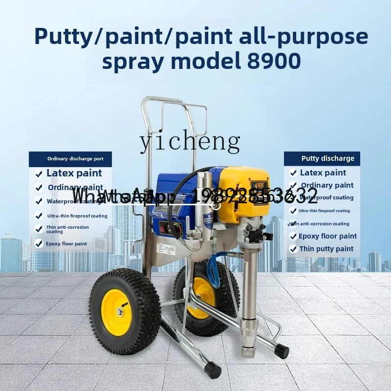 

ABB coater spraying machine wall solid paint high pressure airless latex paint color steel tile paint exterior wall