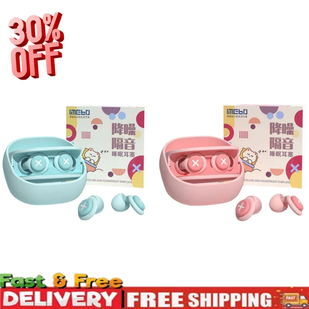 

NEW Silicone Earplug Sleep Noise-Reducing, Soundproof And Anti-Noise Sponge Earplugs For Sleep Rebound Protection Ears Foam