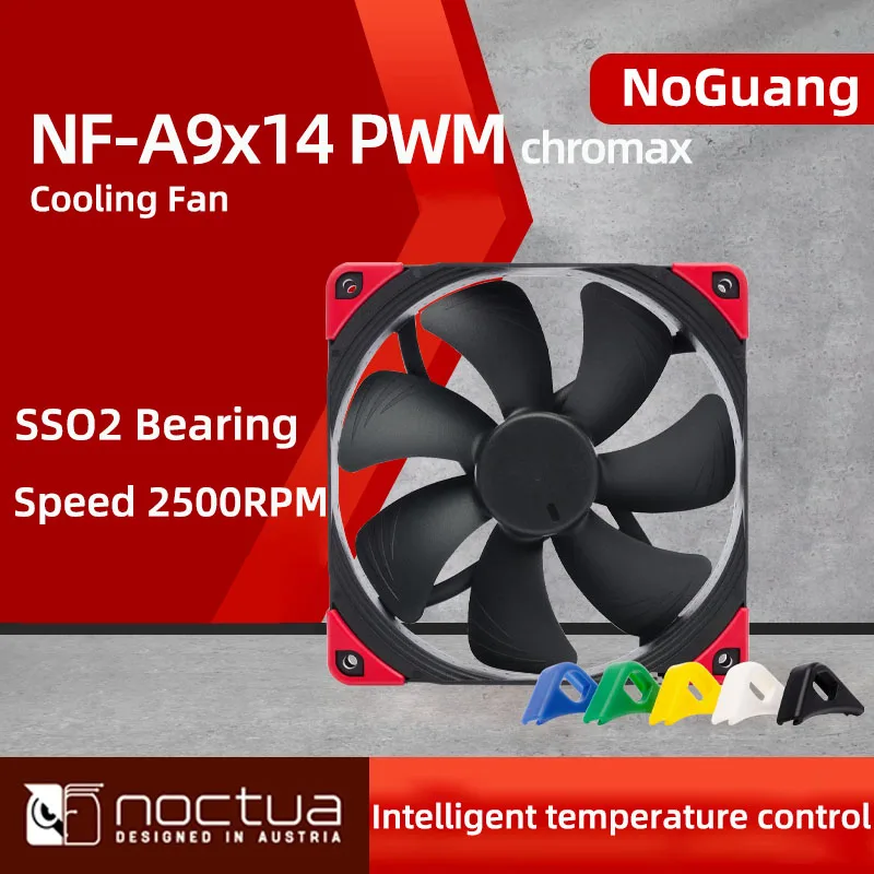 Noctua NF A9x14 PWM chromax.black.swap ultra thin 92x92x14mm 92mm radiator fan 