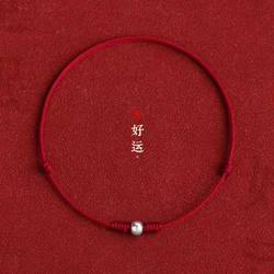 Handmade Silver Color Bead Red String Bracelet for Women Men Protection Bracelet Adjustable for Lovers Friends Couple Bracelet